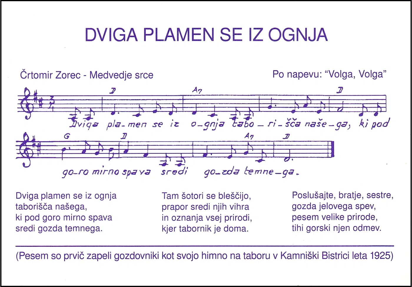 VESELA SREČANJA TABORNIKOV